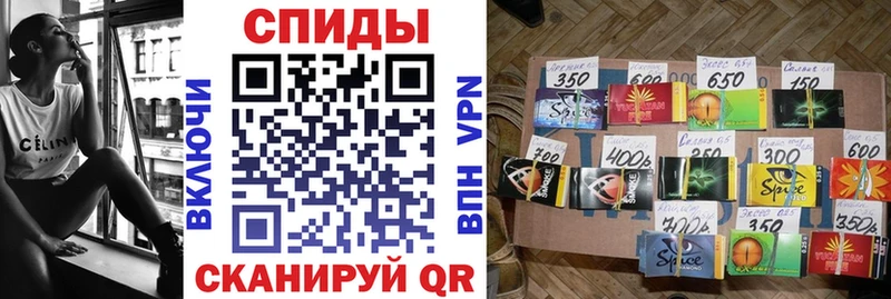 купить наркотик  omg как войти  Бутират бутандиол  Уфа 