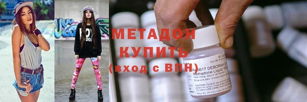 прущие крисы Алзамай