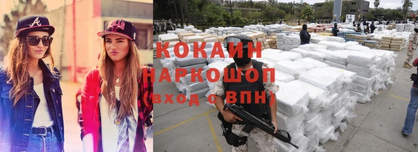 прущие крисы Алзамай