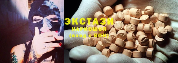 прущие крисы Алзамай
