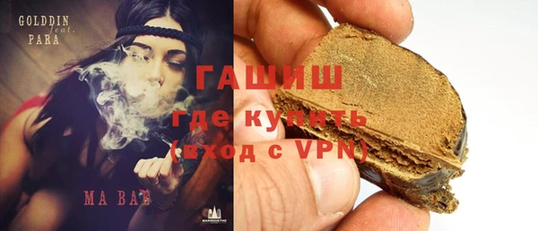 мет Алексин